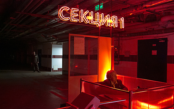 Подвалы ГУМа, лазеры и андерграунд на первом показе поп-арт магазина СЕКЦИЯ