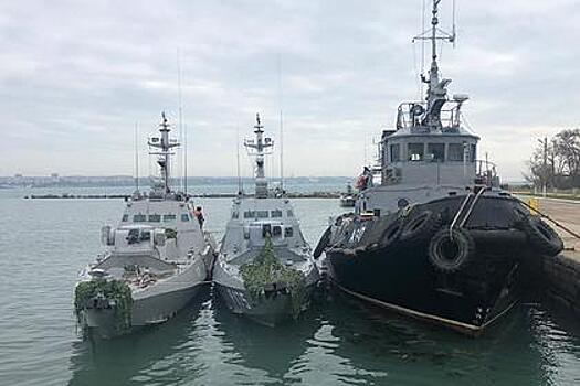 Россия прокомментировала возвращение кораблей Украине