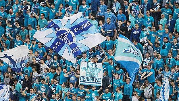 «Зенит» лишился шансов выиграть Кубок PARI Премьер