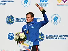 Самарец Александр Лифанов стал чемпионом страны по современному пятиборью