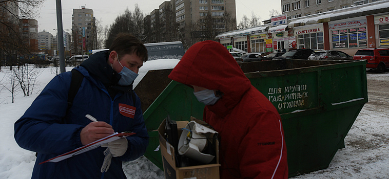 В Вологде в рамках акции «Пластик Ноль» собрали почти 250 кг старой техники