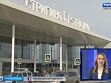 Нижегородский аэропорт будет обслуживать более 20 направлений в осенне-зимний период