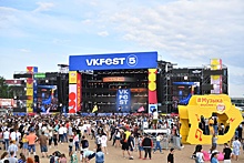 VK-Fest-2023  впервые пройдет уже в пяти городах России