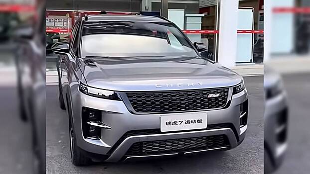 В Китае замечен Chery Tiggo 7 Sport