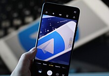 Telegram-канал стрелка из Брянска был закреплен за украинским номером