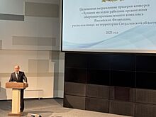 Лучших молодых сотрудников предприятий ОПК назвали в Свердловской области