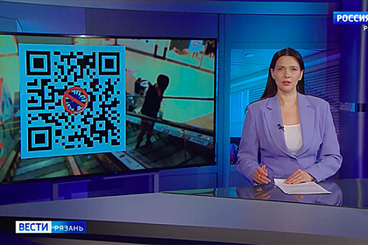 На российском телеканале показали QR-код с нецензурной бранью