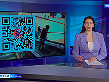 На российском телеканале показали QR-код с нецензурной бранью