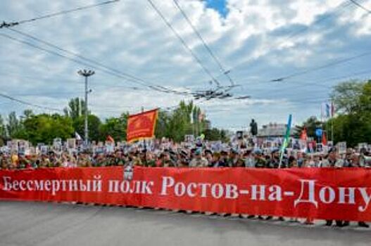 Афиша Дня Победы. Куда пойти 9 мая в Ростове?