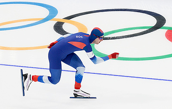 Конькобежец Трофимов заявил, что показал свой максимум на дистанции 5 000 м