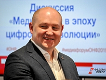 Стало известно имущество и заработок главы Севастополя: квартиры, бани, миллионы рублей