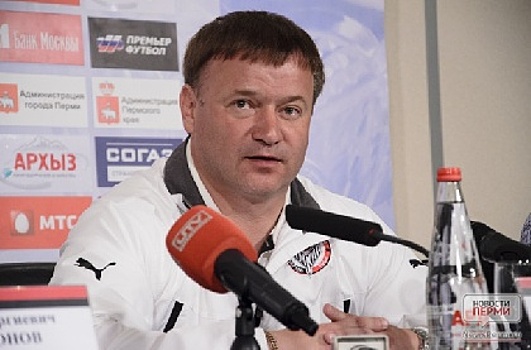 Литовец Пошкус стал новый главным тренером молодежной команды "Амкара"