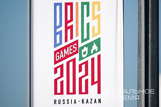 Завтра на соревнованиях Игр БРИКС спортсмены разыграют 35 комплектов наград