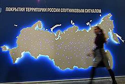 В дотациях не найдено выравнивающего эффекта