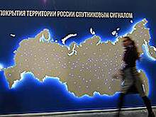 В дотациях не найдено выравнивающего эффекта