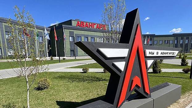 Всероссийский военно-патриотический диктант пройдет 28 ноября на ВДНХ