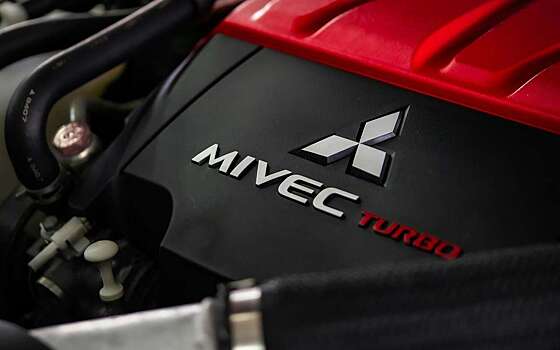 Mitsubishi закрывает крупный моторный завод