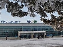 В аэропорту «Уфа» стартовал чемпионат молодых профессионалов WorldSkills Russia