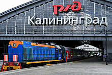 Spiegel: Литва может разрешить транзит товаров в Калининград под давлением Германии