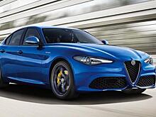 Cедану Alfa Romeo Giulia добавили «быструю» версию