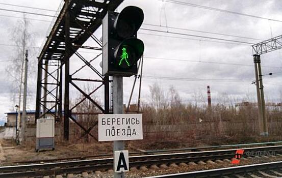 Кузбасские школьники чуть не пустили поезд под откос