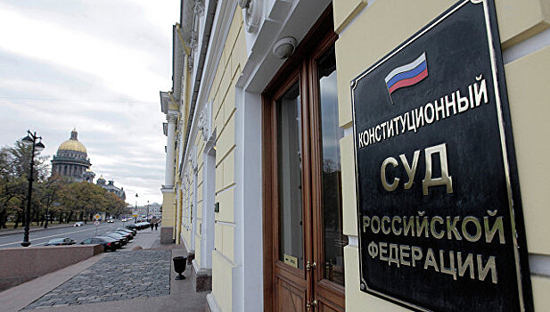 КC разрешил суд присяжных для пожилых мужчин