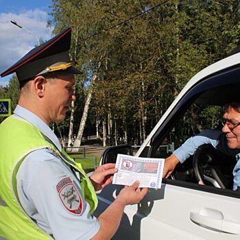 ОГИБДД по г.о. Красногорск: профилактическое мероприятие «Мобильник»