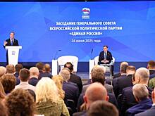 По народной программе «Единой России» в новых регионах восстановили 2,5 тысячи объектов капитального строительства