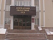 Стало известно о судьбе иска к главному санитарному врачу области