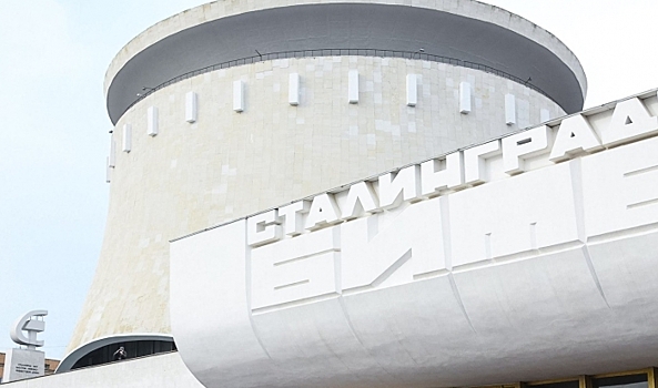 Родным погибших на Украине военных передали ордена Мужества в Волгограде