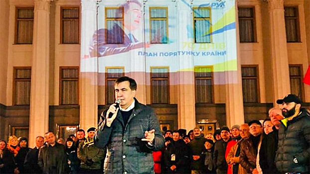 Саакашвили спасет Украину за 70 дней
