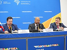 Российское ПО выходит на рынок Африки