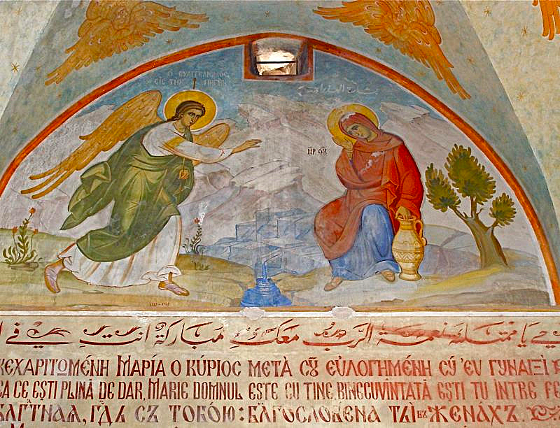 Церковь архангела Гавриила и Святого Источника, Назарет, Израиль, Ближний Восток