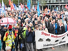 Участники альянса правых сил «Вместе за Германию» устроили акции протеста в разных городах ФРГ
