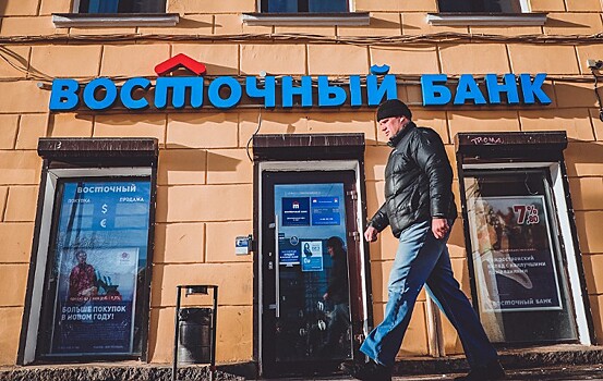 Банк "Восточный" отказался от выплат по вечным субордам