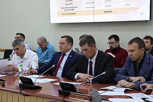 "Казэнерго" отбилось: 11 млн рублей из прошлогодней тарифной выручки включили в 2025 год