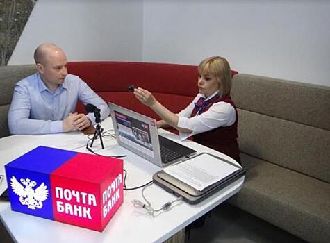Биометрическая система позволит клиентам «Почта Банк» и «Ростелеком» экономить деньги и время