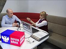 Биометрическая система позволит клиентам «Почта Банк» и «Ростелеком» экономить деньги и время