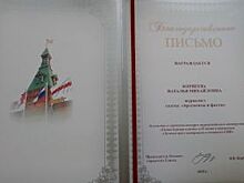 В Омске названы победители журналистского конкурса «Самая близкая власть»