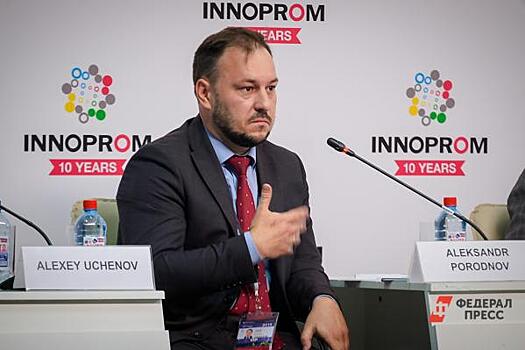 Клуб уральских бизнесменов перетасовал руководство