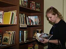 Чемпионат России по чтению вслух состоится в Нижнем Новгороде