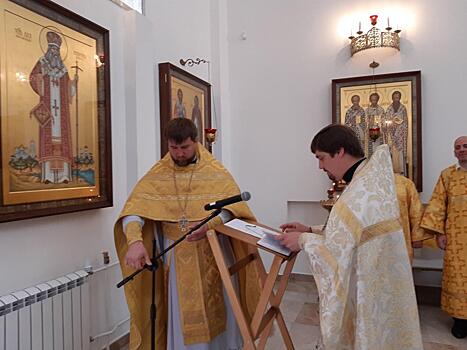 Освящение иконы святителя Луки Крымского состоялось в храме на Покровской