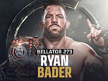 Молдавский уступает Бейдеру. Обзор турнира Bellator 273