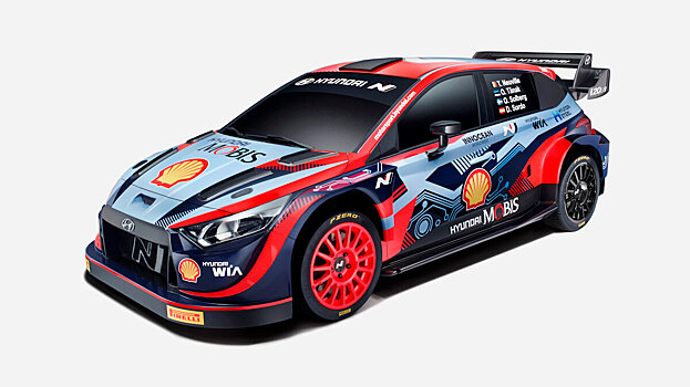 «Хендэ» первой показала машину WRC новой гибридной эры