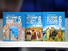 В учебники истории России включили раздел о роли Камчатки в Крымской войне