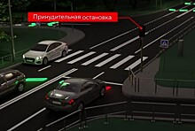 В Москве светофор начал наказывать «красным» за превышение скорости