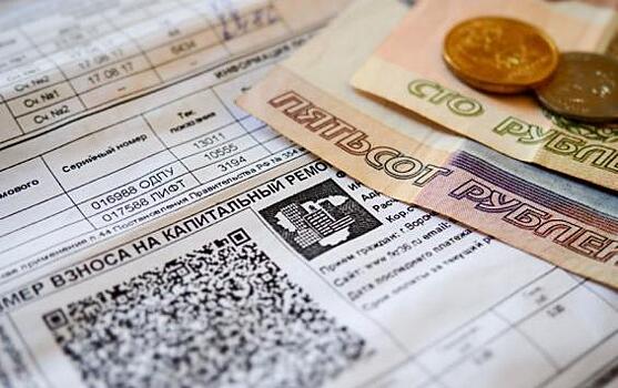 Курские льготники получат новые компенсации на оплату капремонта