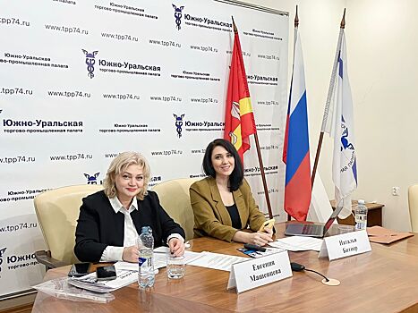 О кастдеве, методах исследования целевой аудитории, росте продаж  рассказали предпринимателям Челябинской области