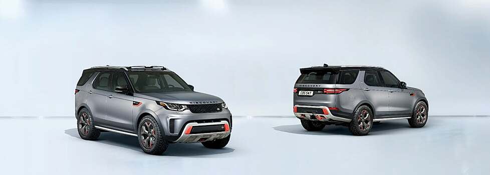 Публику умилила агрессивна морда Land Rover Discovery SVX