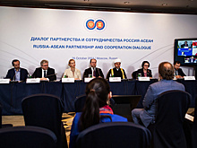 В Москве прошел форум Россия-АСЕАН